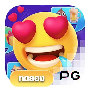 Emoji Riches